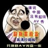 49ͼذװ49tkcomp